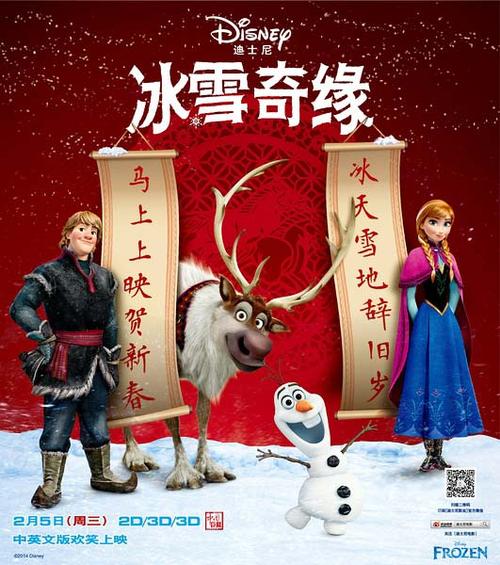 假本科毕业证书多少钱